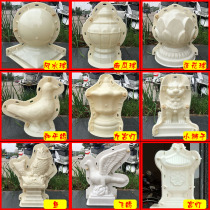 New European Roman column fence guardrail ornaments cast-in-place cement Villa corner four-way construction factory direct sales