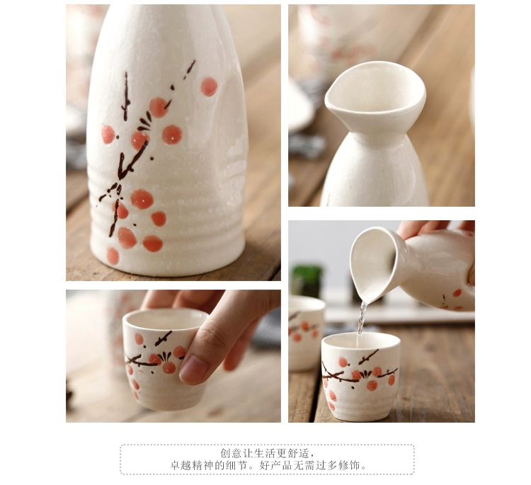 Rượu vang theo phong cách Nhật Bản đặt rượu shochu rượu vang trắng tách rượu sake ly nhỏ nhà kính nhà hàng rượu hầm - Rượu vang