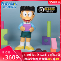 Aifilm empowers Doraemon A Dream paparazzi Handmade with a small husband Glass-lined PVC Cartoon Pendulum collection Furnishing Cartoon Cartoon Z