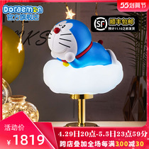 Aifilm empowers Doraemon A Dream paparazzi Yunduo art version touch warm and soft light little night light to send girlfriend gift Z