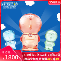 Aimovie Authorized Doraemon A Dream Creative Crystal Colour Series Color Resin Pendulum Wear-resistant styling Handmade Collection Gift