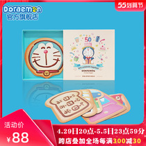 Aimovie Authorized Doraemon A Dream 50 Anniversary Postcard Literary Creative Personalized Stamp Brief Gift of Retro Gift