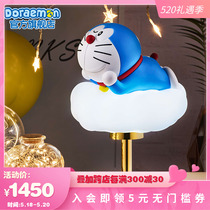 Aifilm empowers Doraemon A Dream paparazzi Yunduo art version touch warm and soft light night light to send girlfriend gifts