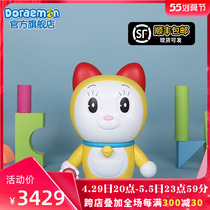 Aimovie authorized Doraemon A dream Doraemon Mafia to prevaricate with PVC people Puppet cartoon swinging piece festive tabletop pendulum piece Z