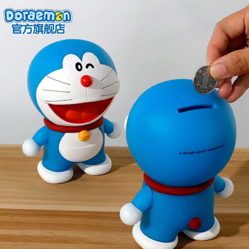 Doraemon official flagship store real savings storage tank children can access cute creative anti-fall storage tanks