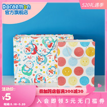 Aifilm authorizes the Doraemon A Dream eco-friendly gift bag small hand printed gift gift bag (single shot no)
