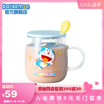 Aifilm authorizes the Doraemon A dream creative couple to the cup men and women with cover with a spoon glass water cup home office cartoon