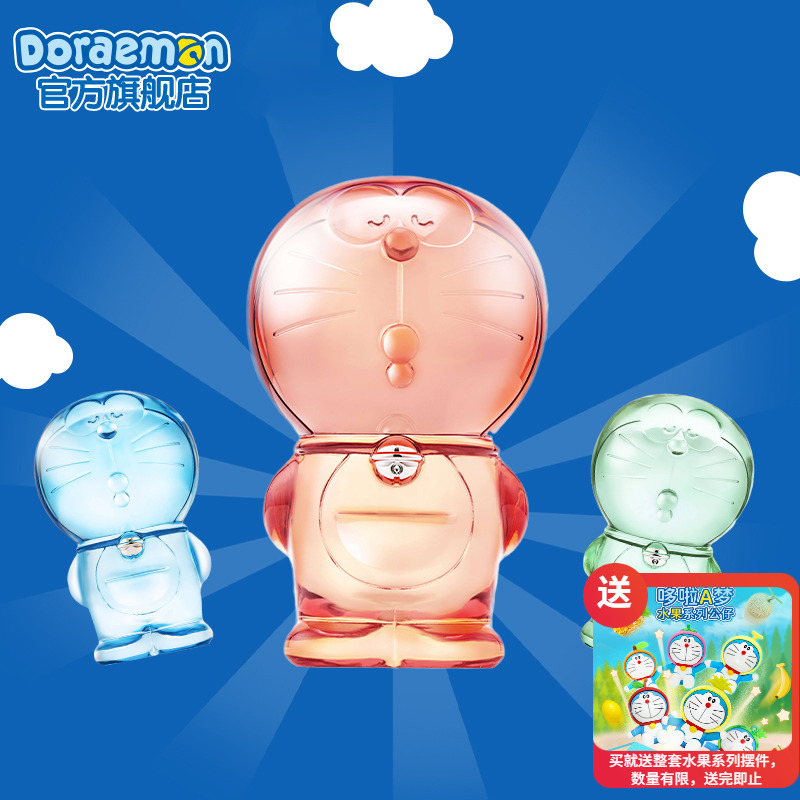 (SF) Aiying authorized Doraemon creative crystal color series color resin decoration wear-resistant shape
