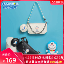 Aifilm authorization Doraemon Dream Armpits with women Law Sticks Bag New Chain Single Shoulder Bag Fashion 100 Hitched Satchel