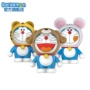 Doraemon chính hãng điện thoại di động sạc kho báu 12 con búp bê Hoàng Đạo dễ thương phim hoạt hình anime xung quanh quà tặng các sticker dễ thương