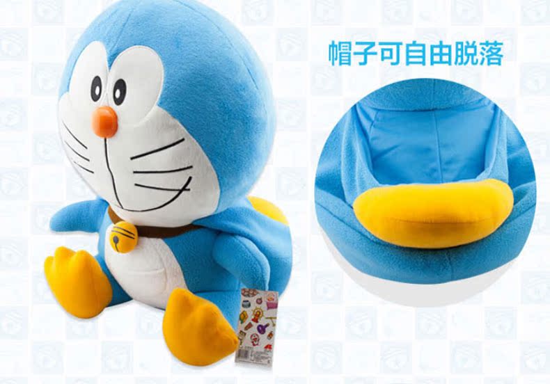 Coussin Manga OTHER   - Ref 2691764 Image 12