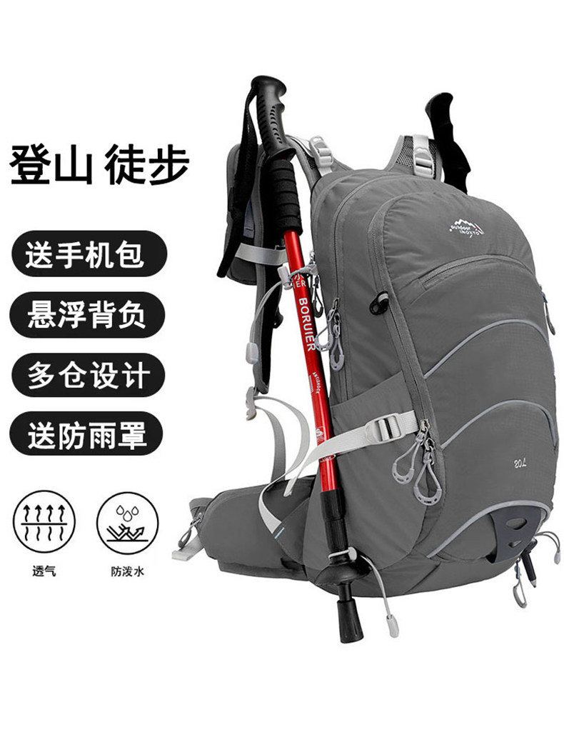 One-Day Hiking Backpack 20 Liters Professional Hiking Suspension Carrying System Backpack Cycling Backpack Unisex for Mountain Climbing