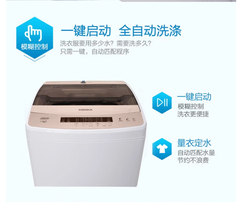 Máy giặt Konka Konka XQB100-826 tự động hộ gia đình 10 kg kg bánh sóng công suất lớn ký túc xá - May giặt
