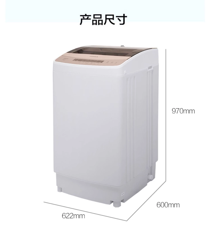 Máy giặt Konka Konka XQB100-826 tự động hộ gia đình 10 kg kg bánh sóng công suất lớn ký túc xá - May giặt