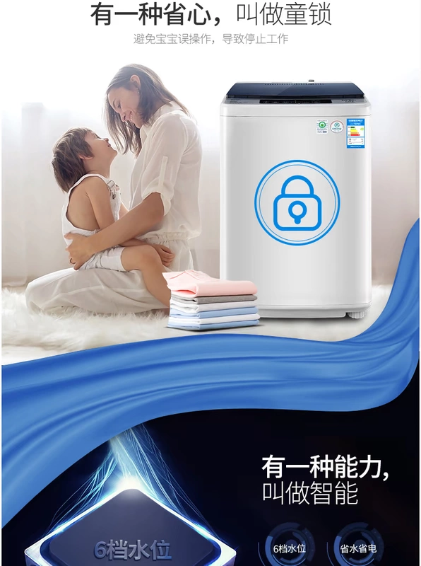 Công suất 7,3kg kg hộ gia đình công suất lớn Máy giặt mini nhỏ hoàn toàn tự động XQB73-7395-1 - May giặt