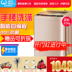 máy giặt casper Công suất lớn 8,5kg kg hộ gia đình công suất lớn chống gió bánh xe thông minh máy giặt tự động XQB85-8529B máy giặt xiaomi May giặt