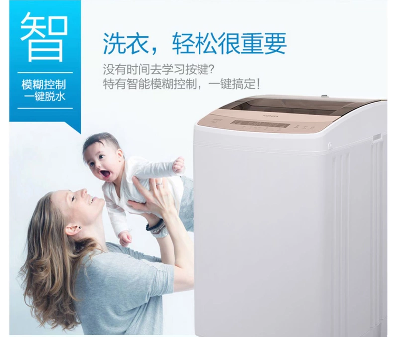 Máy giặt Konka Konka XQB100-826 tự động hộ gia đình 10 kg kg bánh sóng công suất lớn ký túc xá - May giặt