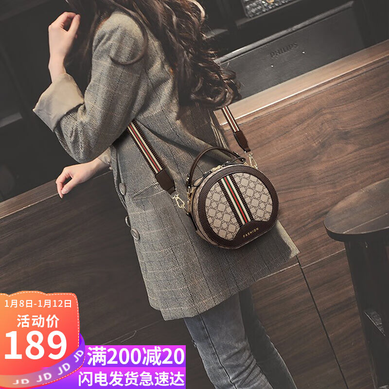 Love Sea Bag Bag Woman Bag Single Shoulder Bag Woman Skew Satchel Small Round Bag Mobile Phone Bag Light Lavish Commuter Armpits Bag Fashion Hands-Taobao