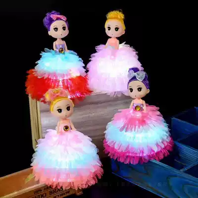 New colorful glitter camouflage doll pendant luminous surprise doll Cute girl toy luminous pendant doll