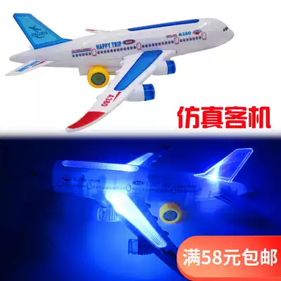A380 airliner electric universal music lighting aircraft Stunning children's stall toy model aircraft