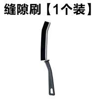 Длинная полоса