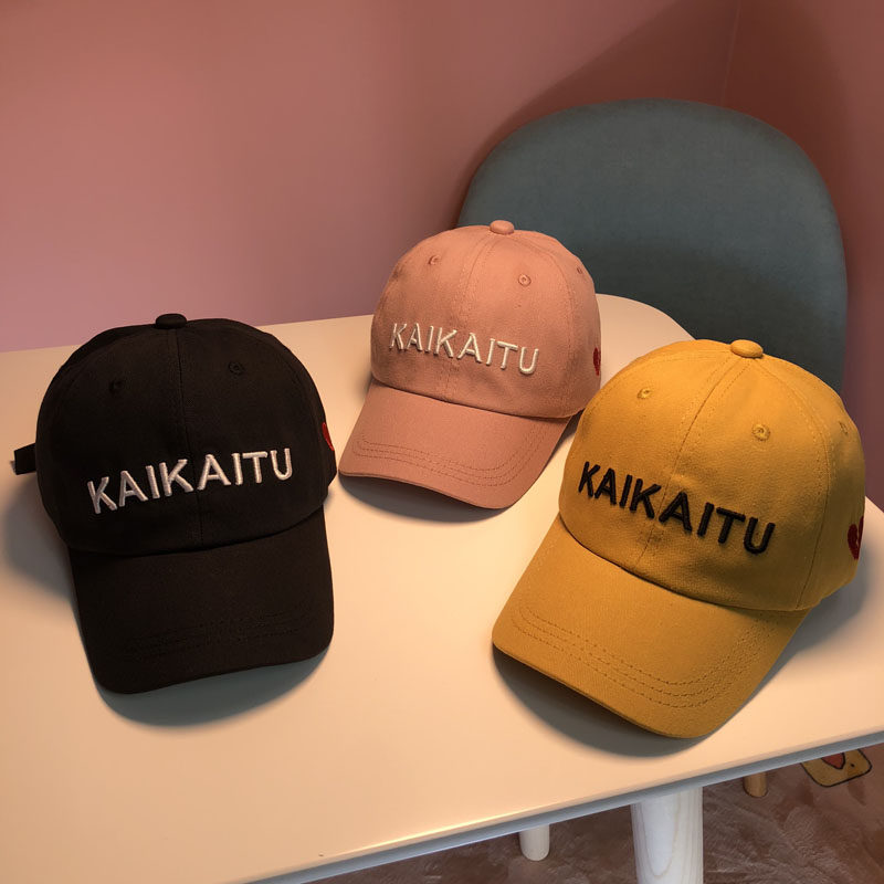 Child Baseball Cap Boy Girl Fall Tide Fashion Letters Duck Tongue Cap Baby Han Edition 100 Hitch Hat Spring