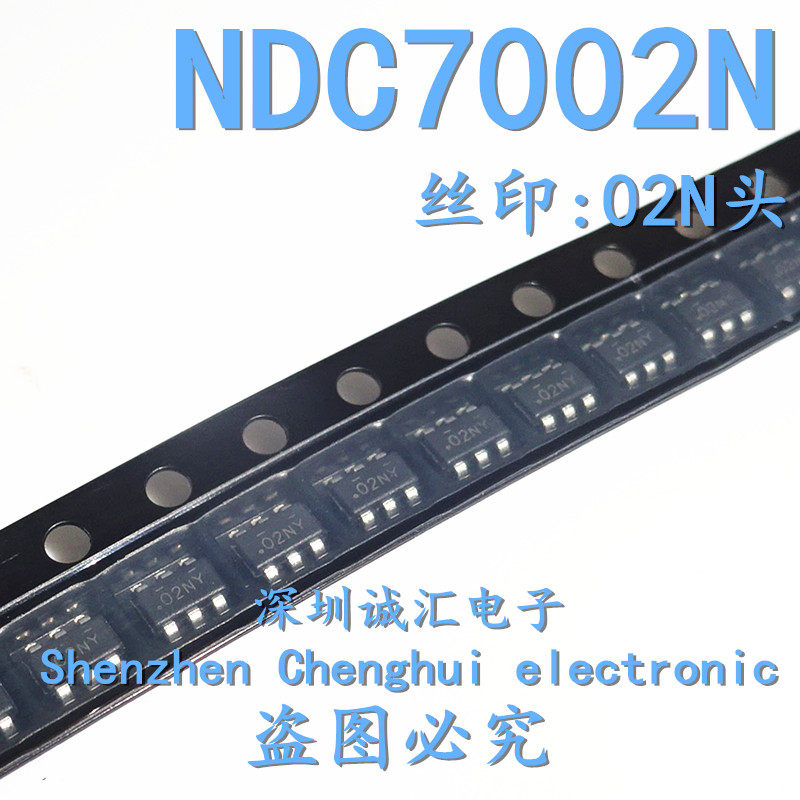 New silk printing 02N SOT23 - 6 foot NDC 7002N dual channel enhanced field effect tube