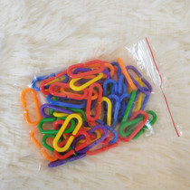 Multi-function can be spliced hanging ring