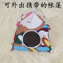 The Demon King squirrel with a bag of honey-skid gold flowers and birds parrots out of tents universal hanging breathable sleep