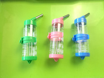 Hamster drinker Squirrel Rabbit Little Pet Anti-Leakage Rolling Steel Ball Totoro Kettle Drinking Water Bottle Special Supplies Small Large