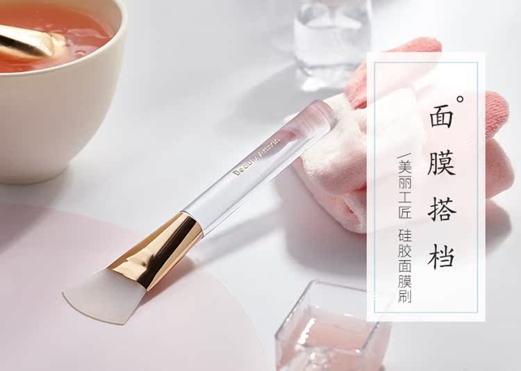 Lin Yun khuyên dùng mặt nạ silicon cọ đẹp Đầu thủ công mềm hình dao phù hợp với dụng cụ khuấy thanh mềm dễ lau chùi - Các công cụ làm đẹp khác lô quấn tóc mái