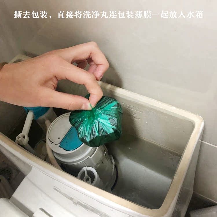 nuoc tay bon cauviên vệ sinh lòng máy giặt Thời gian hạn chế tăng đột biến nhà vệ sinh khối nhà vệ sinh khử trùng bong bóng màu xanh - Trang chủ nước tẩy kính nhà tắm