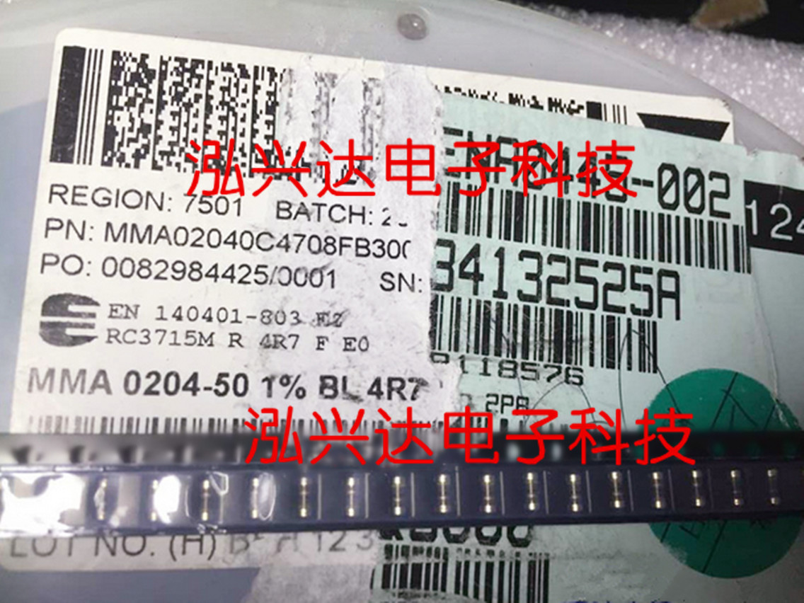 Chip color ring WAFER RESISTANCE 0204 4R7 4 7 Ohm 1% 50PPM MMA02040C4708FB300