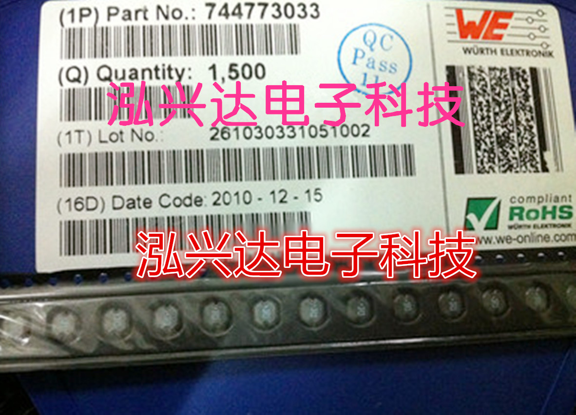 744773033 CD43 3R3 3.3UH 2.88A 4.5x4x3.2mm Wurth Inductance Core Coil