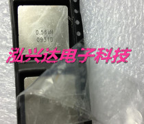 IHLP6767GZERR56M01 magnetic core coil large current inductance 17x17x7 0 56uH 88A