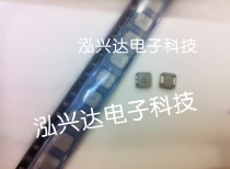 IHLP2020BZER2R2M01 5X5X2MM 2 2uH 9 5A VISHAY Iron powder core power inductor