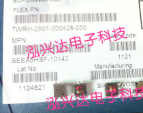 EE5 0 turn ratio 1:1 Patch high frequency transformer common mode inductance 2x180uH SEEA5HSF-10142