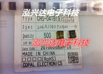 SMD 4-digit key DIP switch CHS-04TB 1 27mm pitch gold-plated Japanese original COPAL