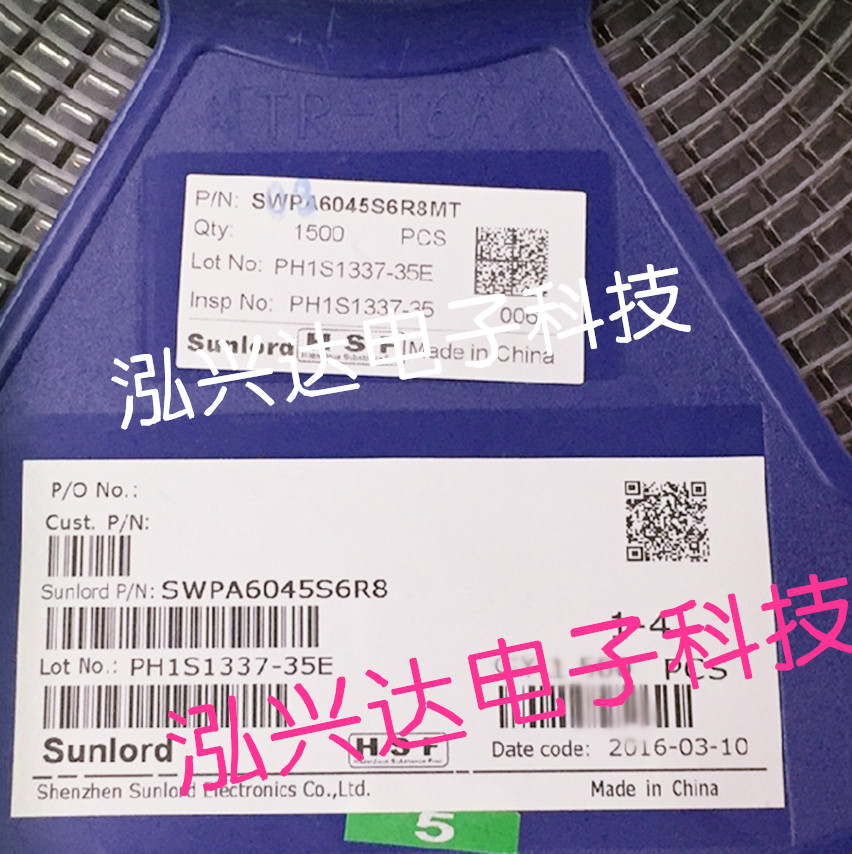 SWPA6045S6R8MT 6 8uH 3 9A Sunlord Magnetic powder wire wound Power inductor High current