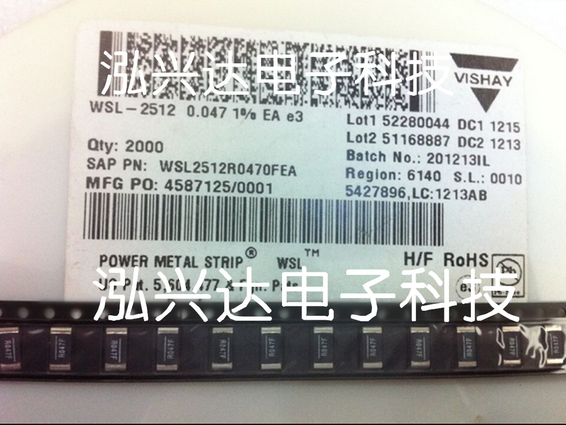 Patch alloy resistance WSL2512R0470FEA 2512 0 R047F 75PPM 75PPM 1W 1%