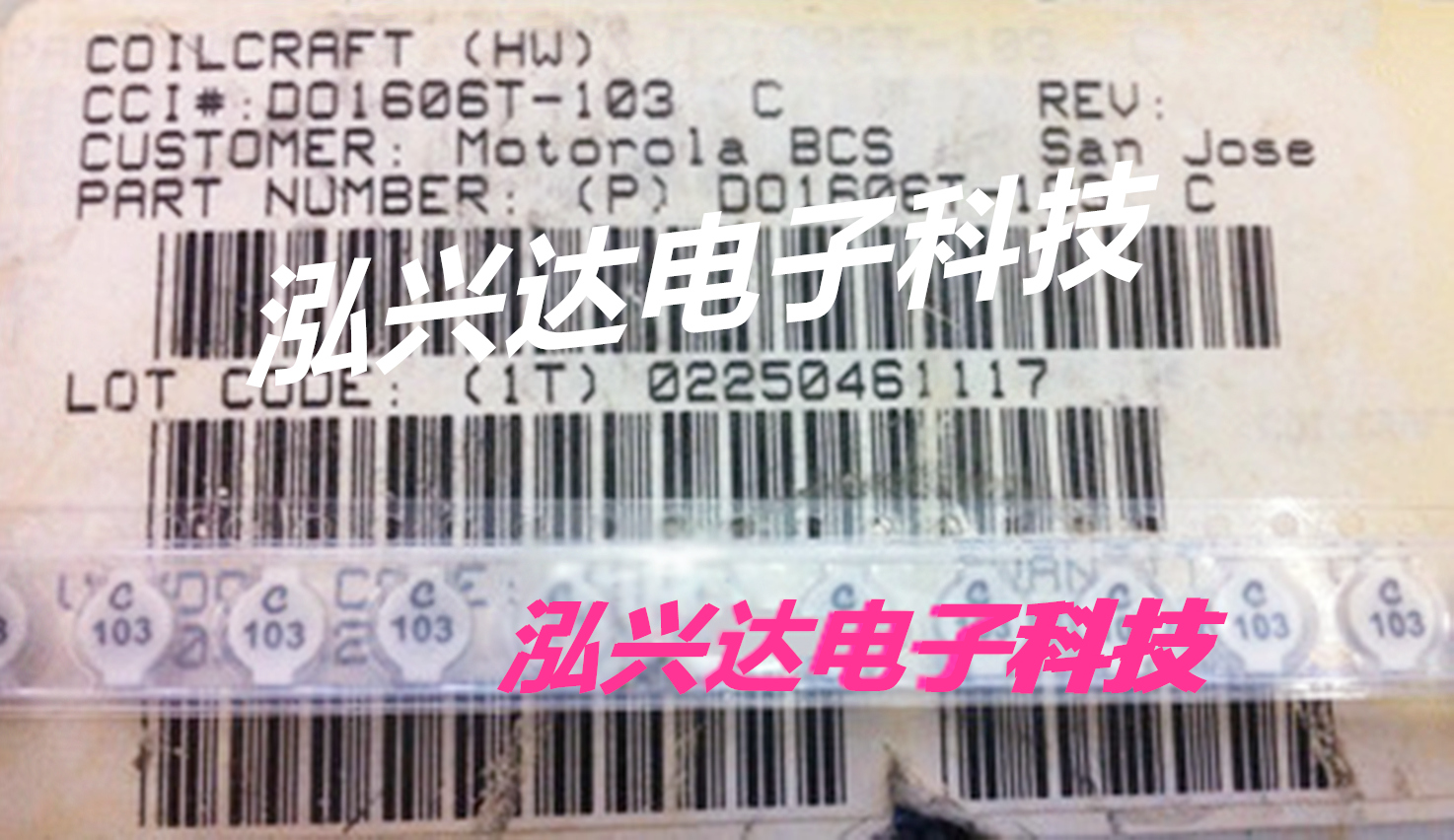 DO1606T-103C online version printed 103 10UH 1A 6 5 * 5 23 * 2 wire art patch screen closed coil inductance