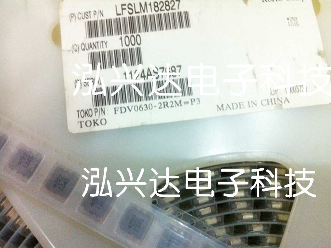 FDV0630-2R2M=P3 7*7*3MM 2 2UH 5 3A TOKO closed magnetic coil high current inductance