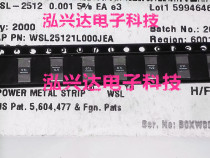 WSL25121L000JEA current sensing resistor 0 2512 001Ohms 1W VISHAY 1L0
