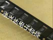 2512 1W 0 02R 20mR R02F 1% DALE Current Sensing Resistor WSL2512R0200FTA