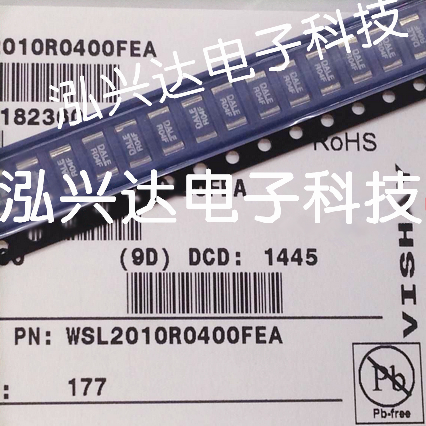 SMD ALLOY Resistor WSL2010R0400FEA DALE R04F 2010 0 04R 1% 75PPM