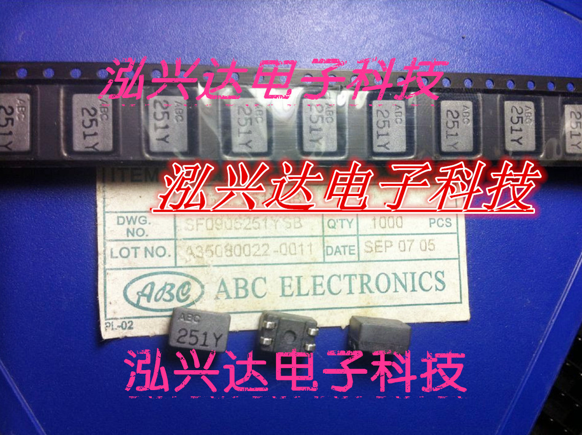 SF0905251YSB SL2 SMD common mode coil inductance 2x250uH 1 2A 80V ABC 千 如