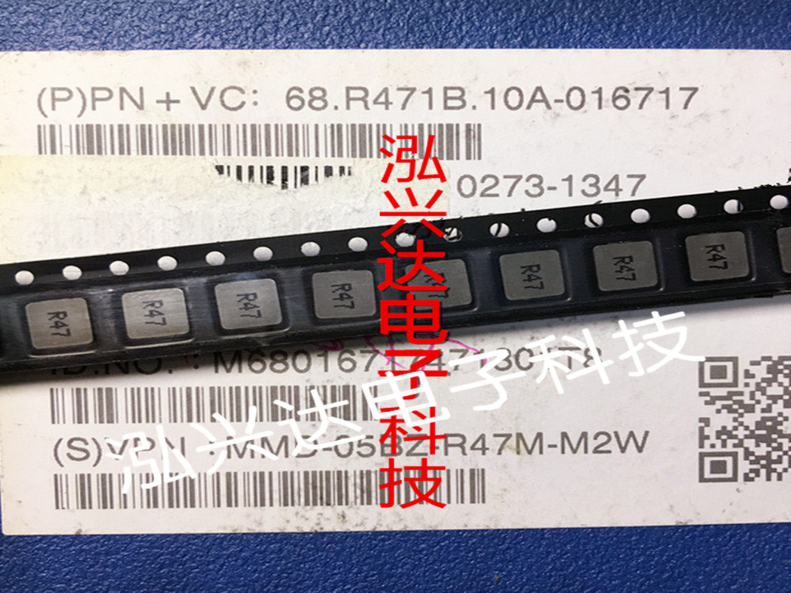 MMD-05BZ-R47M-M2 0 47UH 470NH 17 9A 5*5*2 one-piece high current inductor