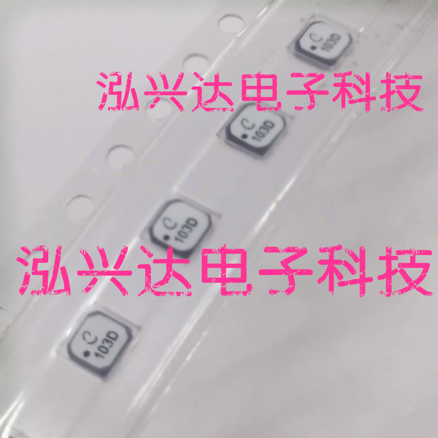 LPS3010-103MLC 3.0x3.0x1mm C103D 640mA Wire Mat Thin Power Inductor