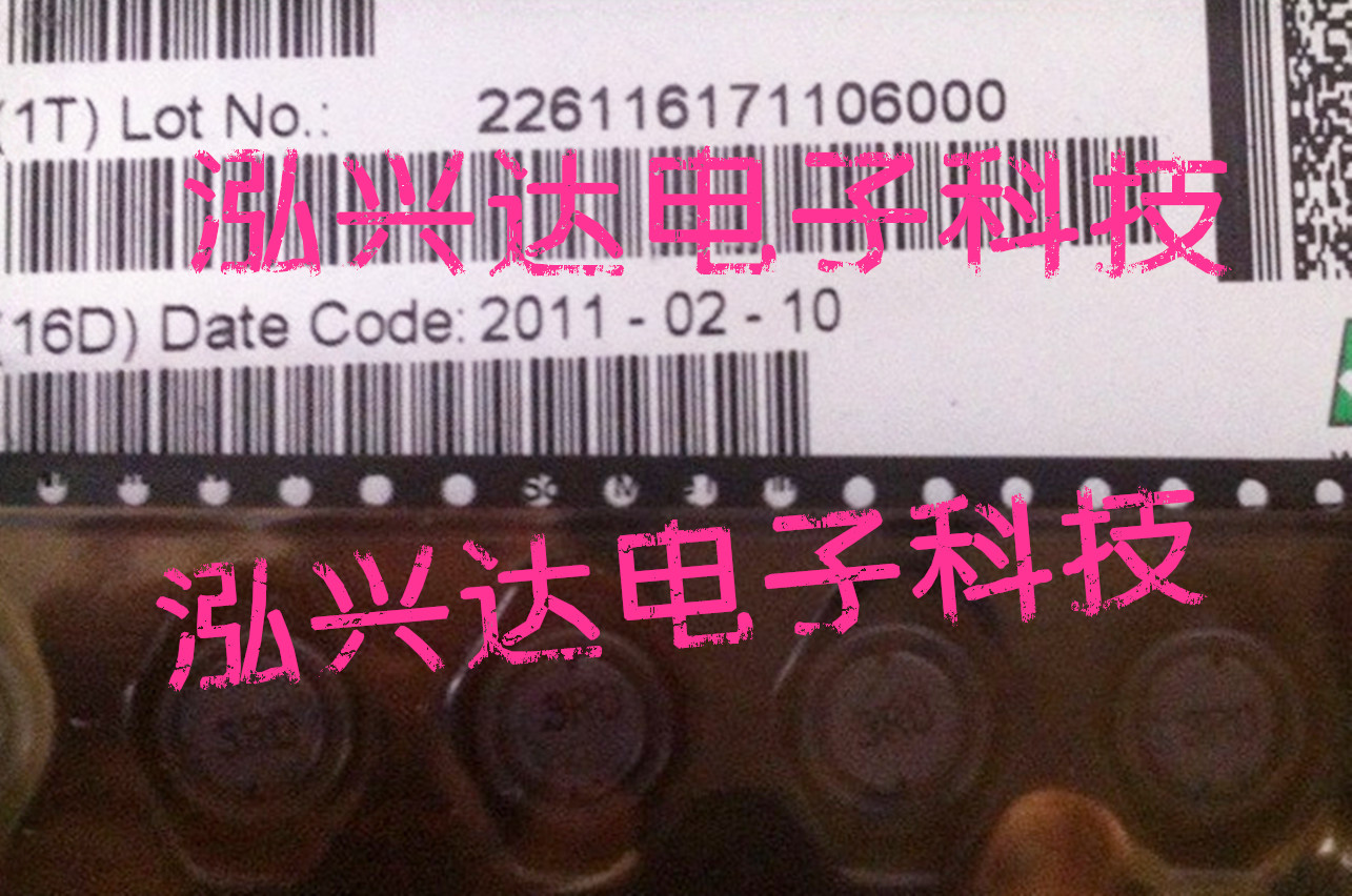 7445403 DS3316 3R0 3uH 5 9A 12x10x5mm WURTH patch shielded power inductance