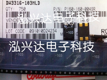 DW3316-103MLD SMD 10UH silk screen-103 COILCRAFT line art patch coupling inductor